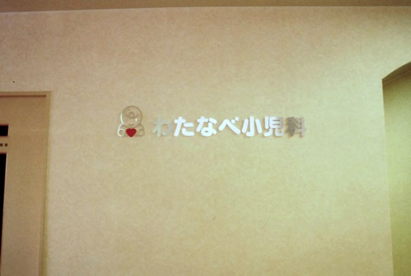 킽Ȃ׏ l@BOX